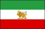Persian